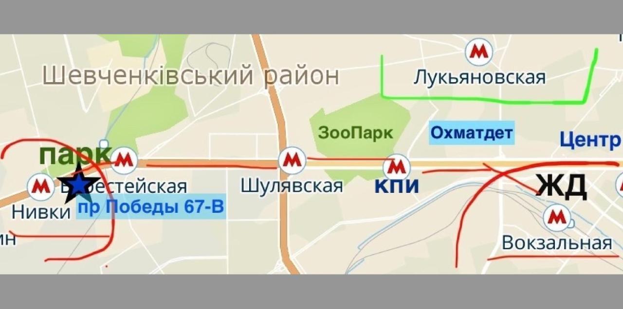 키예프 Жд Вокзал Пр Победы 67-В Метро Нивки Парк Шулявка 아파트 외부 사진